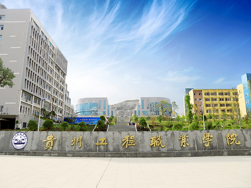 学校大门(图1)