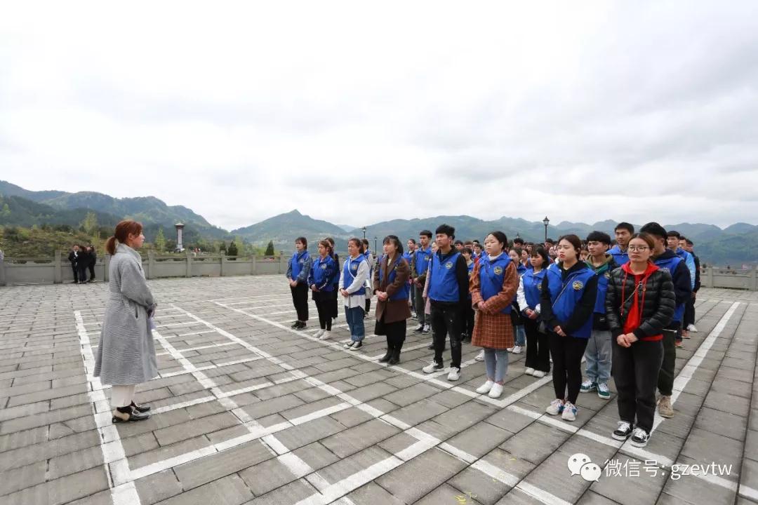 贵州工程职业学院“青春心向党·建功新时代” 清明祭英烈主题团日活动(图5)