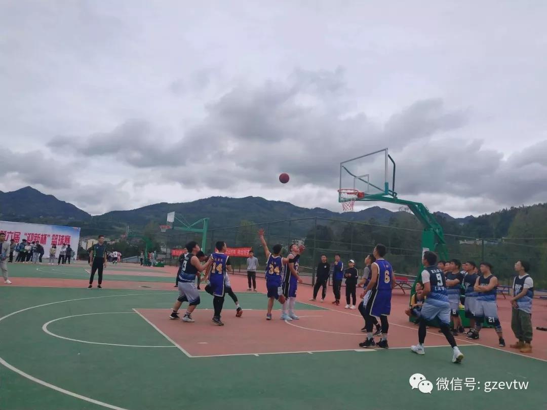 贵州工程职业学院第六届“迎新杯”篮球赛开幕式(图9)