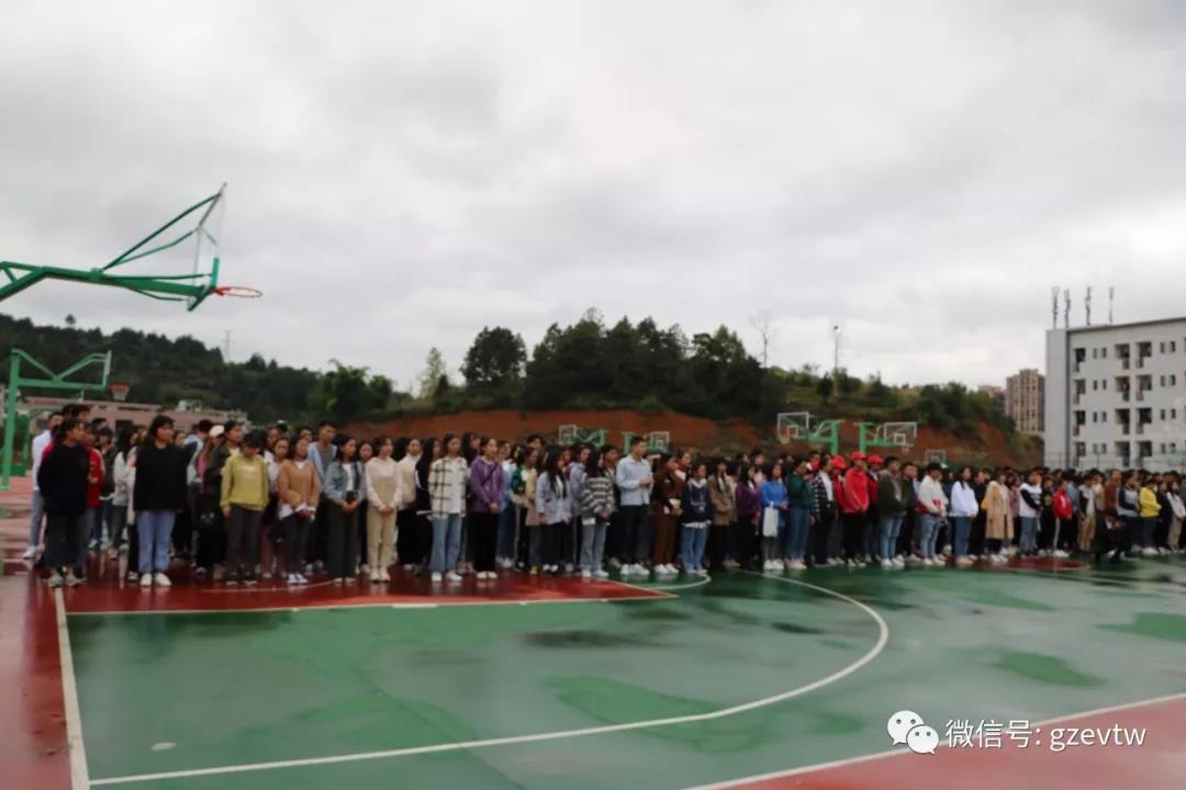 贵州工程职业学院第六届“迎新杯”篮球赛开幕式(图8)