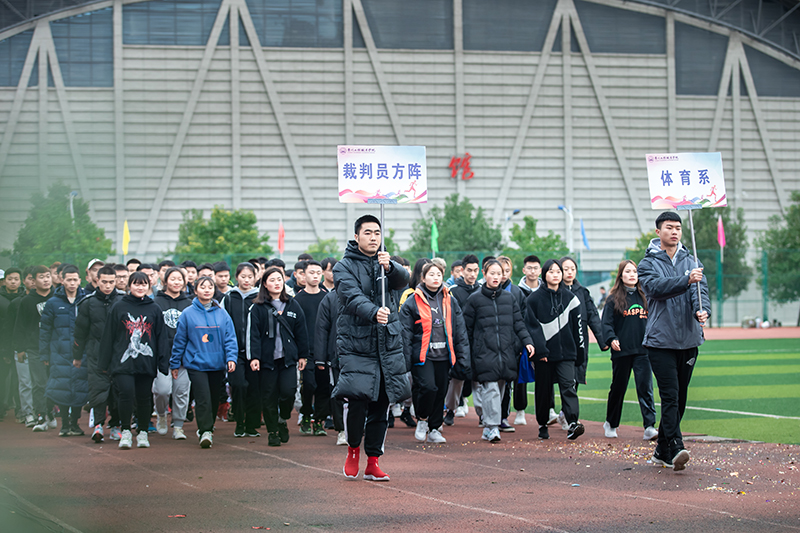 我校隆重举行第六届田径运动会(图3)