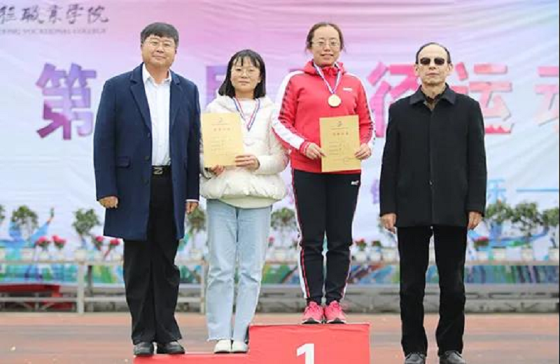 贵州工程职业学院第六届田径运动会(图9)