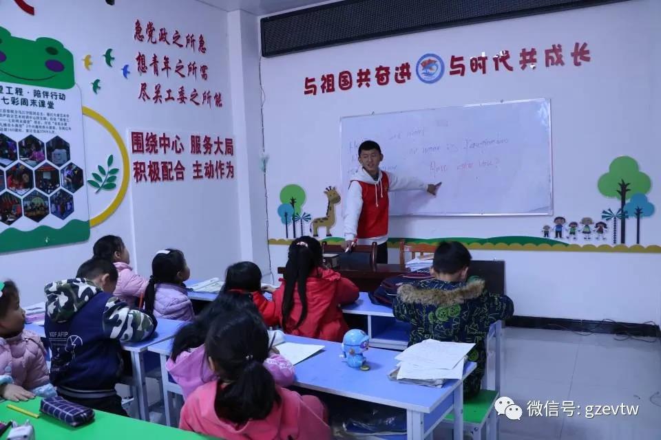 【新市民,追梦桥】贵州工程职业学院2020—2021学年楠木园“七彩周末”课堂第四期(图1) 【新市民,追梦桥】贵州工程职业学院2020—2021学年楠木园“七彩周末”课堂第四期(图1)