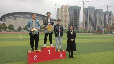 礼赞百年,筑梦青春——贵州工程职业学院第七届田径运动会(图13) 礼赞百年,筑梦青春——贵州工程职业学院第七届田径运动会(图13)