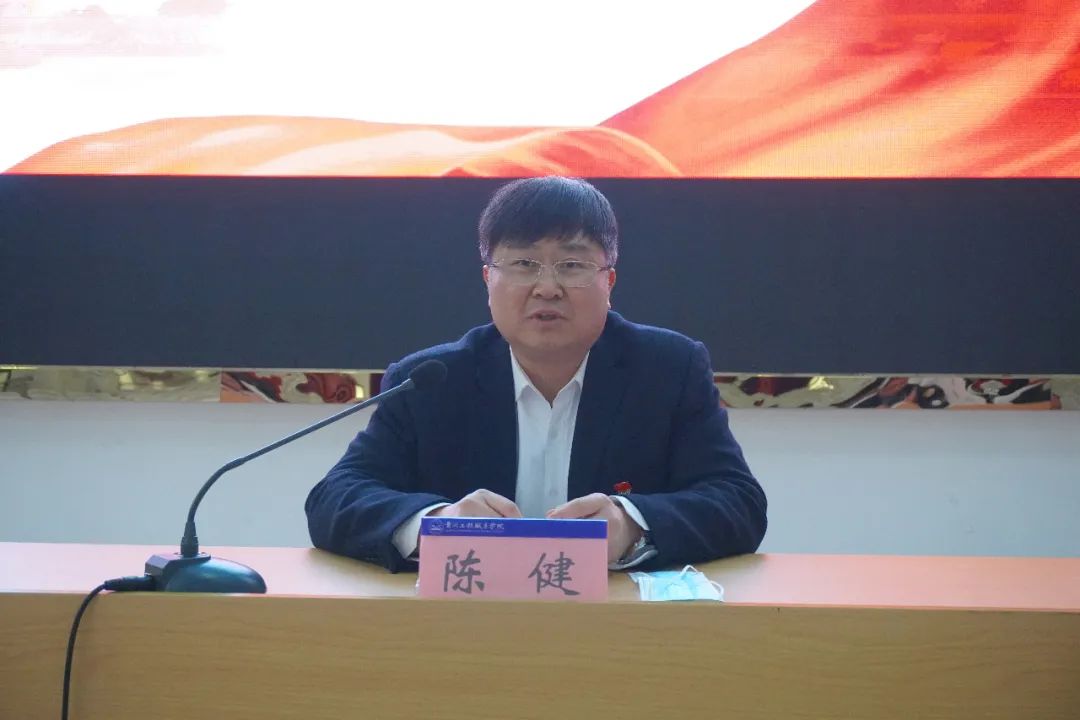 贵州工程职业学院第一期基层党务工作者培训班开班(图3) 贵州工程职业学院第一期基层党务工作者培训班开班(图3)