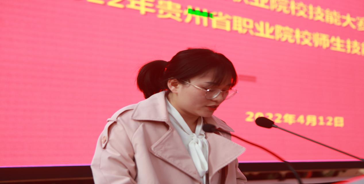 贵州工程职业学院召开铜仁市第十届职业院校技能大赛 颁奖典礼暨2022年贵州省职业院校师生技能大赛动员会(图2) 贵州工程职业学院召开铜仁市第十届职业院校技能大赛 颁奖典礼暨2022年贵州省职业院校师生技能大赛动员会(图2)