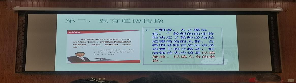 贵州工程职业学院派出教学一线教师（辅导员）赴西北农林科技大学开展教师教学核心能力提升专题研修(图10)