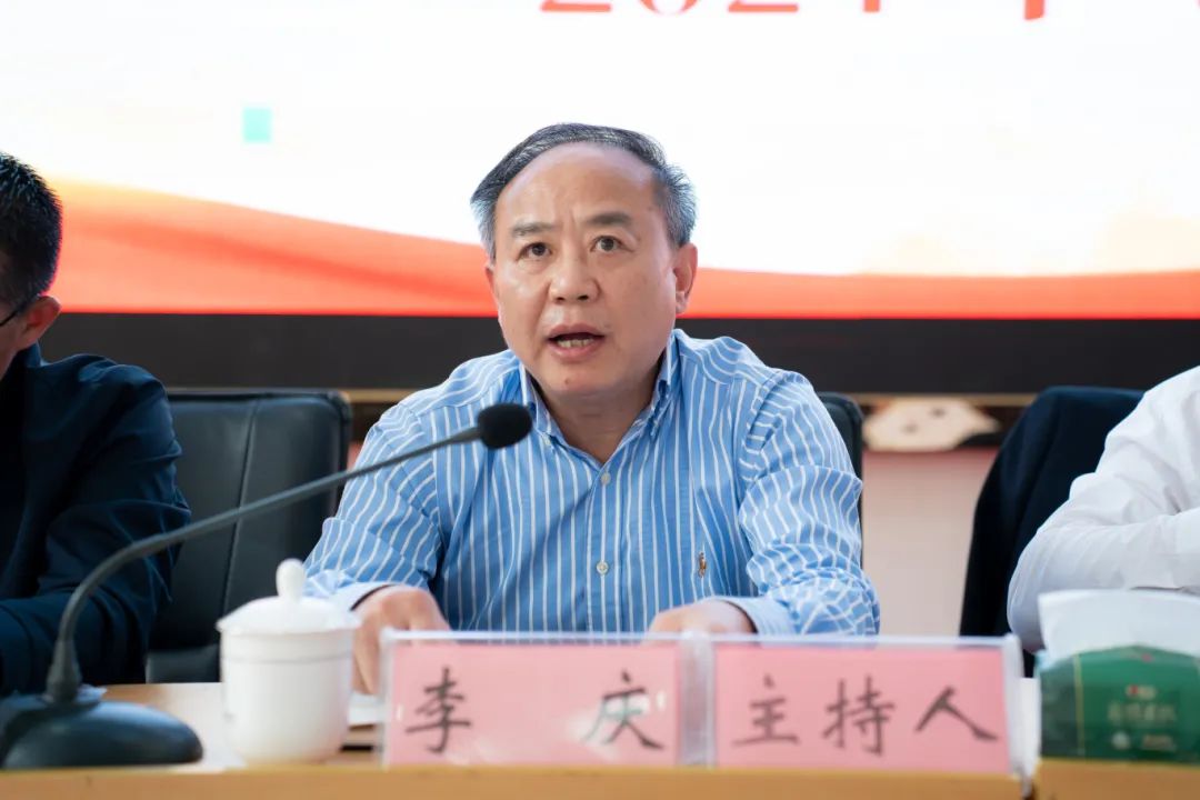 中共贵州工程职业学院委员会召开2024年党的建设工作会(图3) 中共贵州工程职业学院委员会召开2024年党的建设工作会(图3)