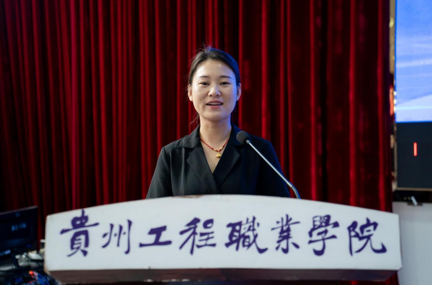 贵州工程职业学院2024年“宏志助航计划”培训开班(图2) 贵州工程职业学院2024年“宏志助航计划”培训开班(图2)