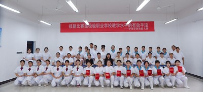 贵州工程职业学院护理学院第八届技能大赛“健康养老照护赛项”完美收官(图1) 贵州工程职业学院护理学院第八届技能大赛“健康养老照护赛项”完美收官(图1)