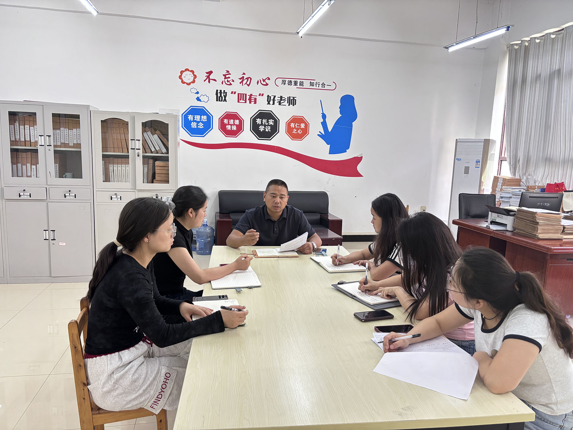 建筑工程学院召开德育工作例会及资助、兵工作专题会(图1) 建筑工程学院召开德育工作例会及资助、兵工作专题会(图1)