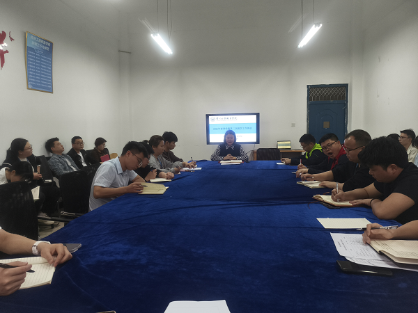 智能制造与汽车工程学院召开2025年春季学期第二次教学工作例会(图1) 智能制造与汽车工程学院召开2025年春季学期第二次教学工作例会(图1)