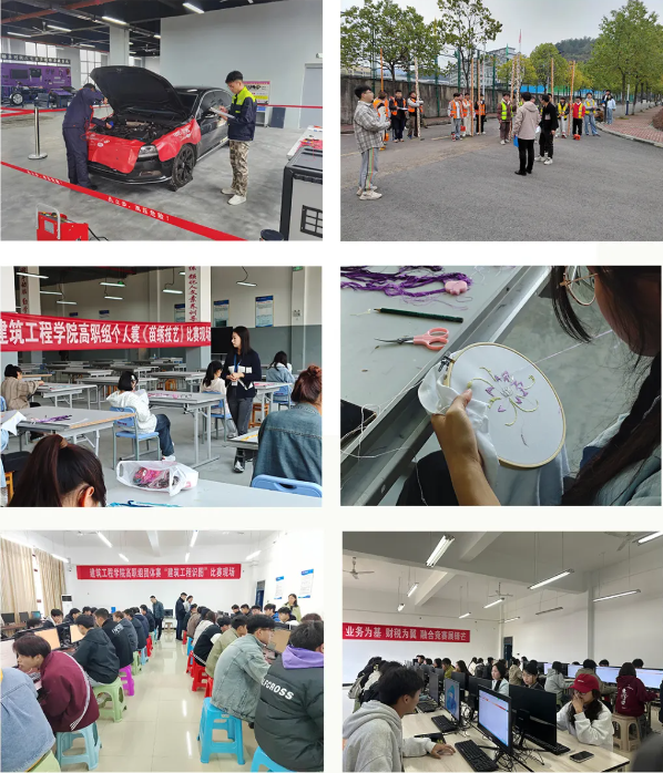 以赛赋能职业教育高质量发展丨我校成功举办2025年“技能活动月”活动(图1) 以赛赋能职业教育高质量发展丨我校成功举办2025年“技能活动月”活动(图1)