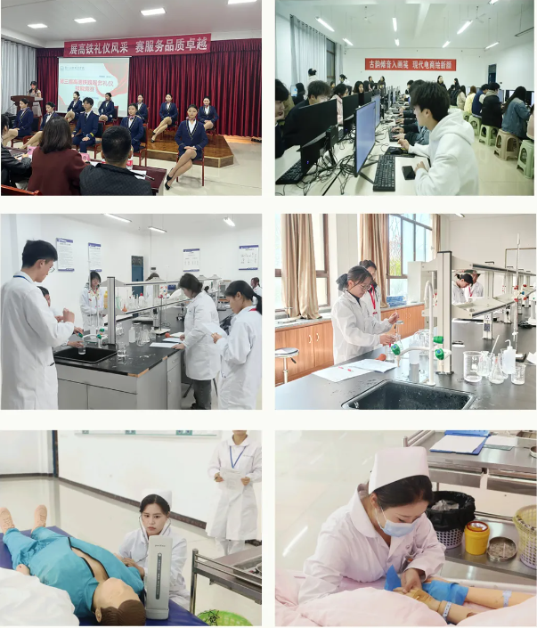 以赛赋能职业教育高质量发展丨我校成功举办2025年“技能活动月”活动(图2) 以赛赋能职业教育高质量发展丨我校成功举办2025年“技能活动月”活动(图2)