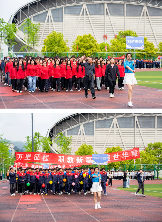 燃!爆!了!第十届田径运动会开幕式现场直击(图8) 燃!爆!了!第十届田径运动会开幕式现场直击(图8)