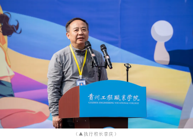 燃!爆!了!第十届田径运动会开幕式现场直击(图3) 燃!爆!了!第十届田径运动会开幕式现场直击(图3)