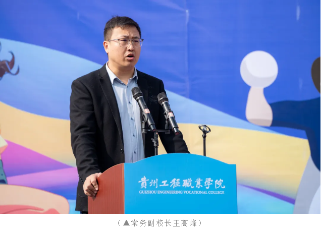 燃!爆!了!第十届田径运动会开幕式现场直击(图4) 燃!爆!了!第十届田径运动会开幕式现场直击(图4)