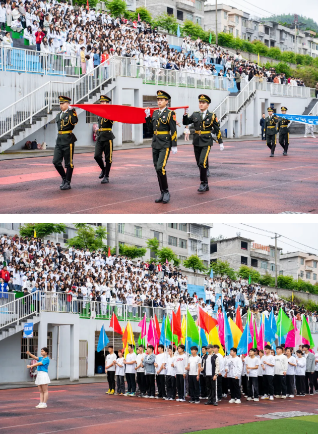 燃!爆!了!第十届田径运动会开幕式现场直击(图6) 燃!爆!了!第十届田径运动会开幕式现场直击(图6)