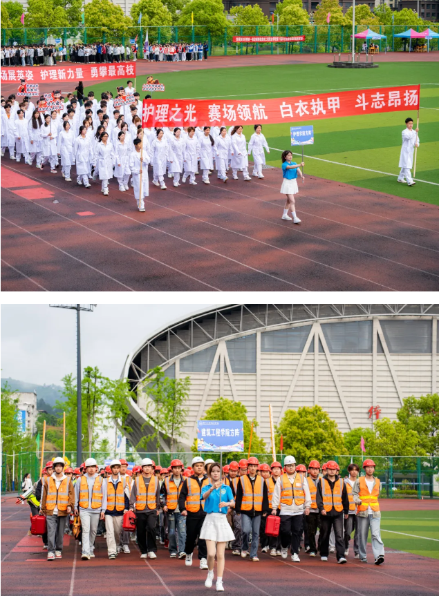 燃!爆!了!第十届田径运动会开幕式现场直击(图9) 燃!爆!了!第十届田径运动会开幕式现场直击(图9)