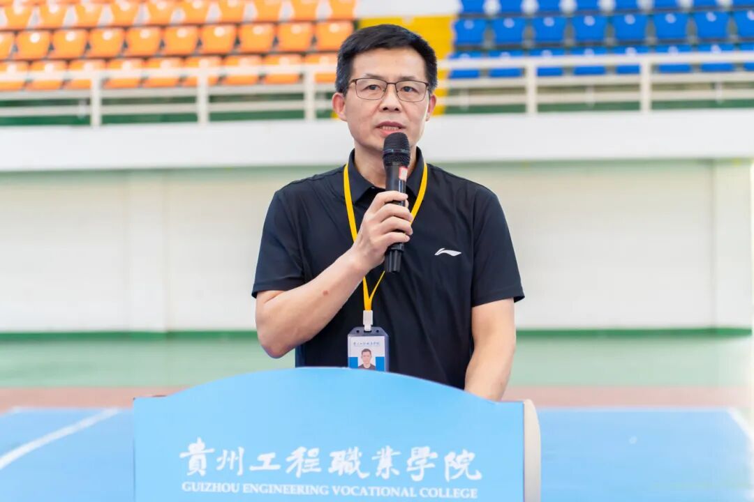 我校第六届“工会杯”教职工系列活动圆满闭幕(图4)