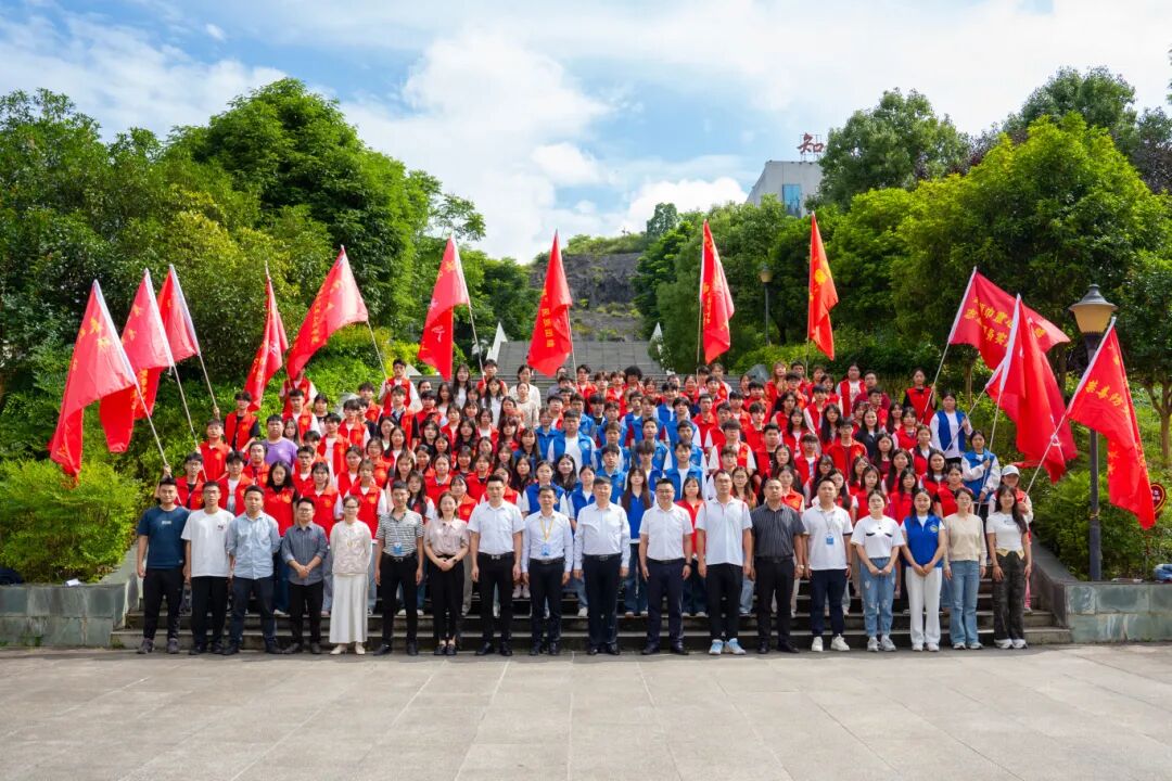 我校举行2025年大学生暑期“三下乡”社会实践活动启动仪式(图8)