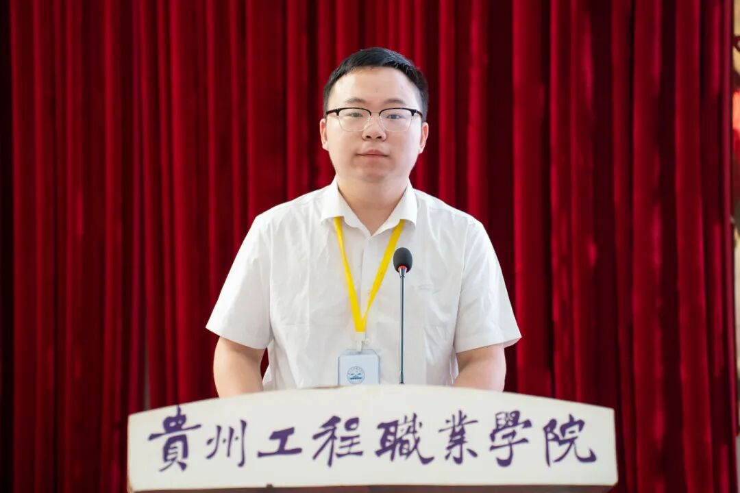 我校召开2025年春季学期期末教职工大会(图2) 我校召开2025年春季学期期末教职工大会(图2)