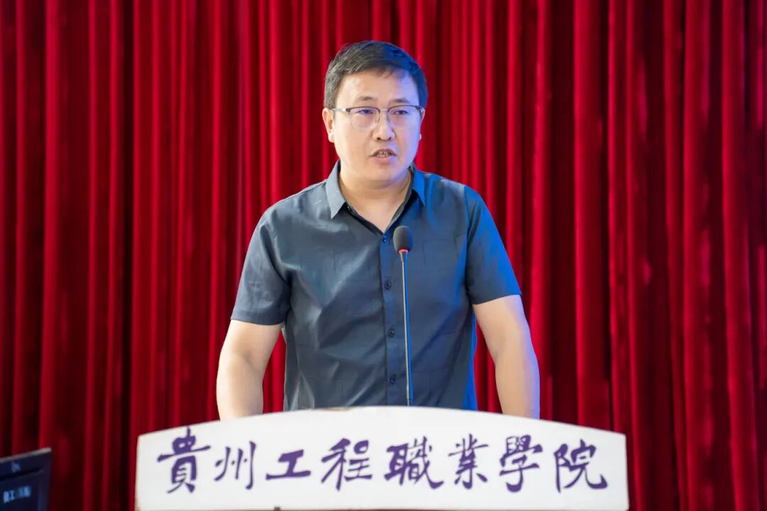 我校召开2025年春季学期期末教职工大会(图3)