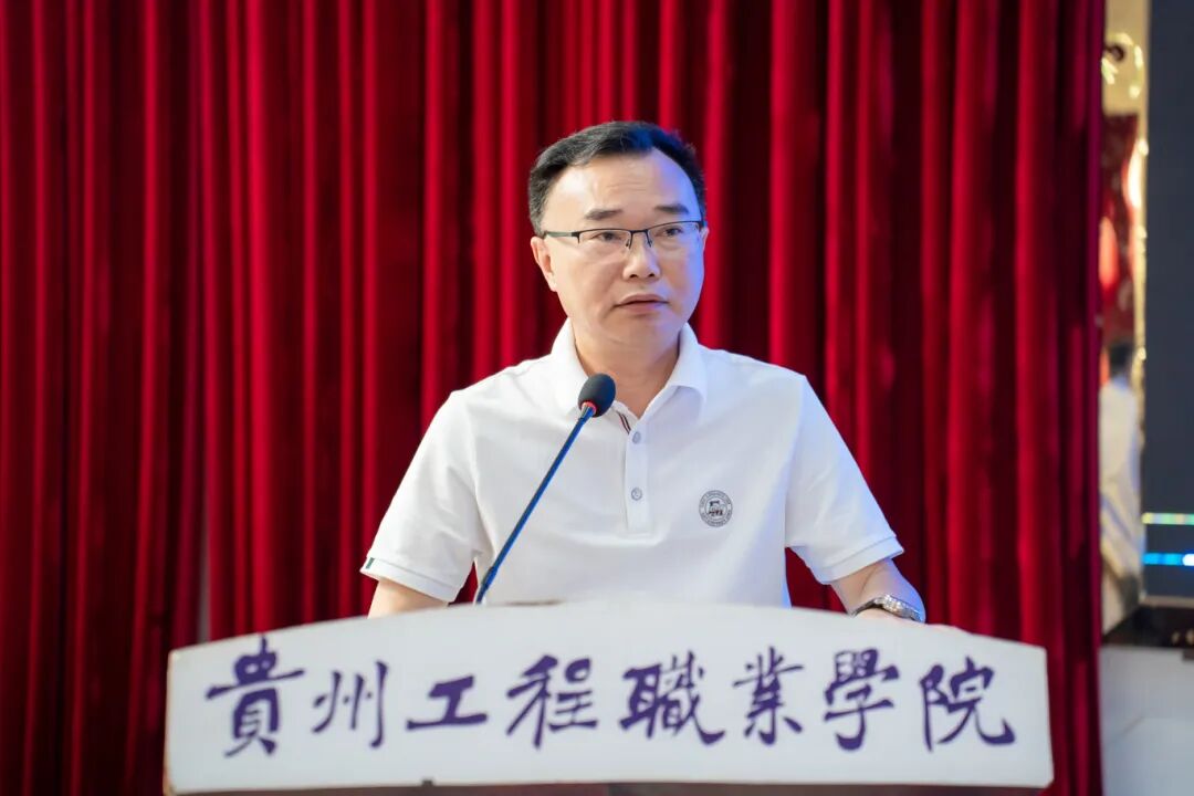 我校召开2025年春季学期期末教职工大会(图4)