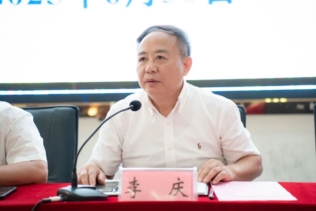 我校召开2025年春季学期期末教职工大会(图5)