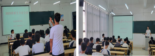 新生“专业之旅”,绘就职业画卷(图4) 新生“专业之旅”,绘就职业画卷(图4)