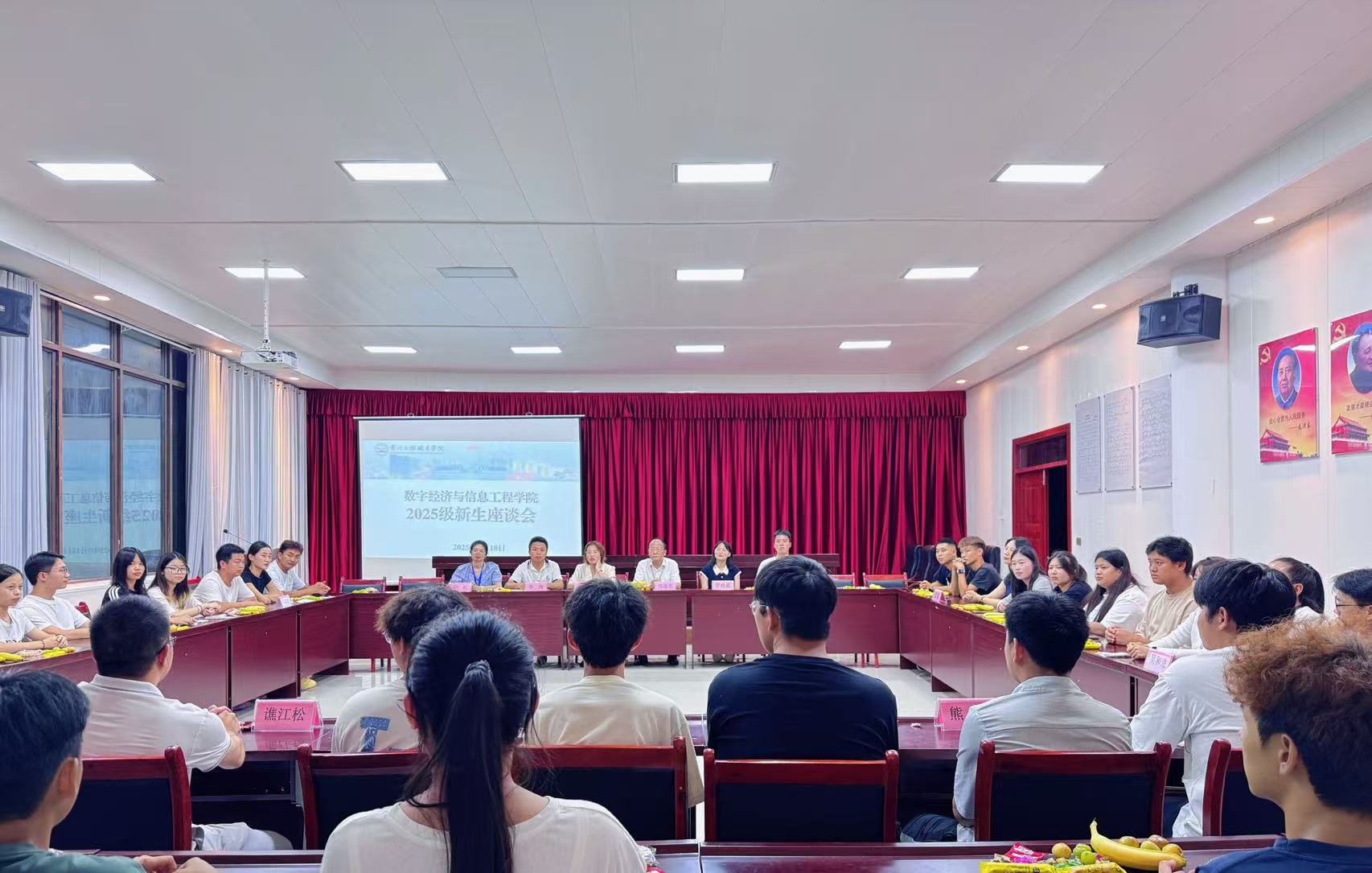 面对面 心理相容 师生共话成长(图1) 面对面 心理相容 师生共话成长(图1)