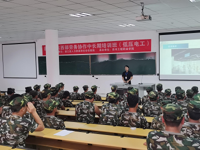 智能制造与汽车工程学院成功举行2025级高职新生专业介绍活动(图2) 智能制造与汽车工程学院成功举行2025级高职新生专业介绍活动(图2)