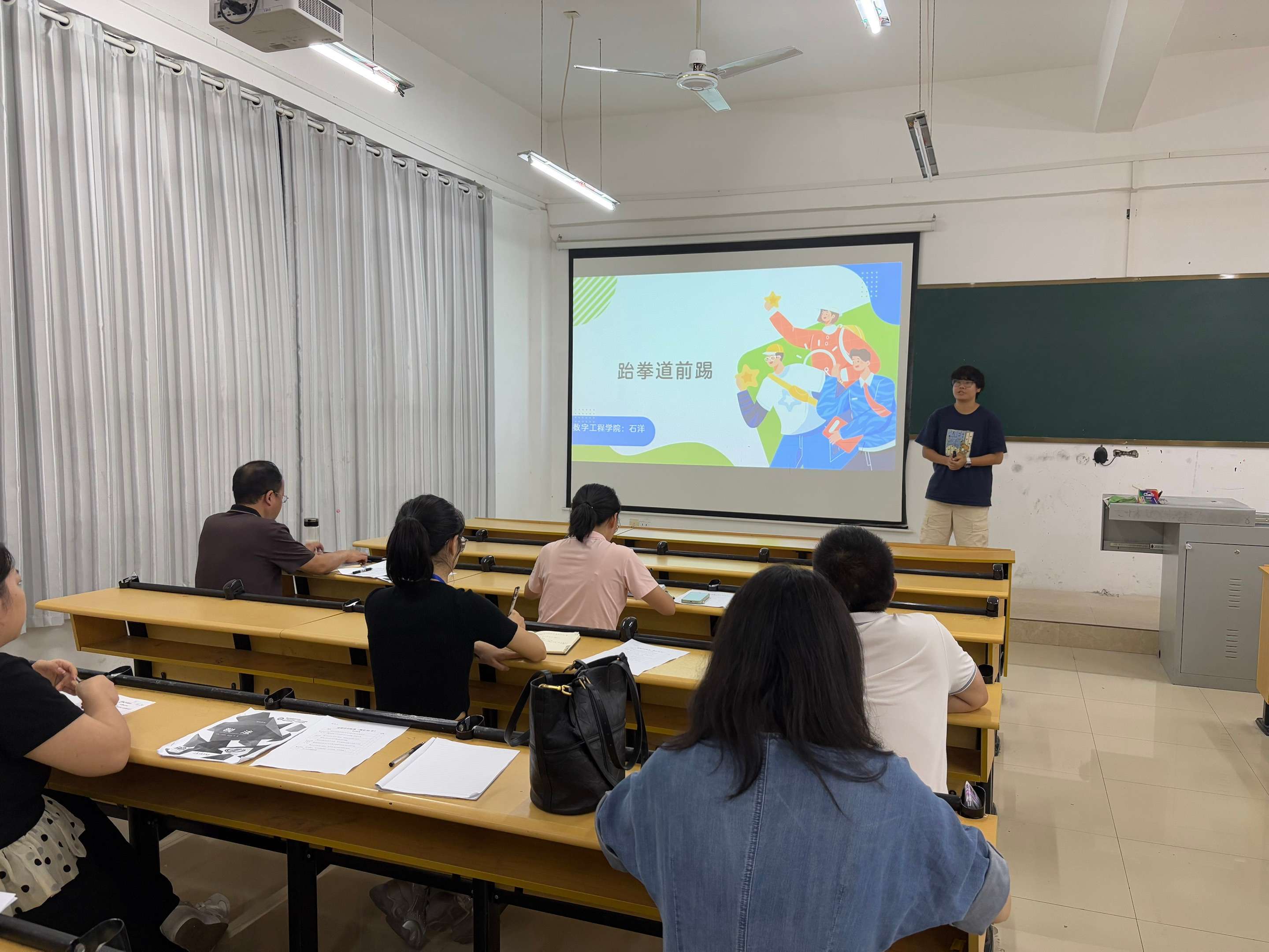 “课程思政”设计教研活动简报(图2) “课程思政”设计教研活动简报(图2)