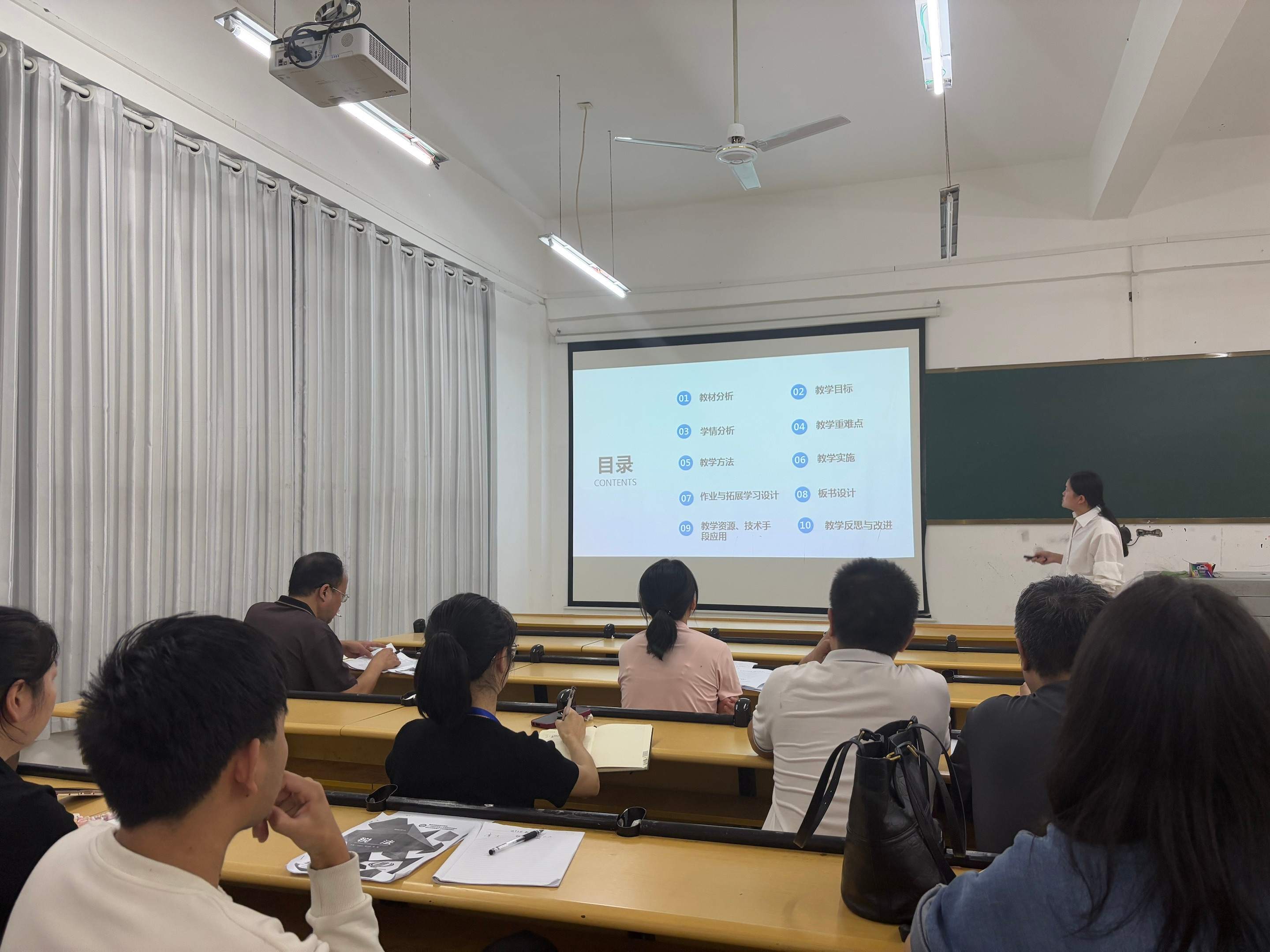 “课程思政”设计教研活动简报(图3) “课程思政”设计教研活动简报(图3)