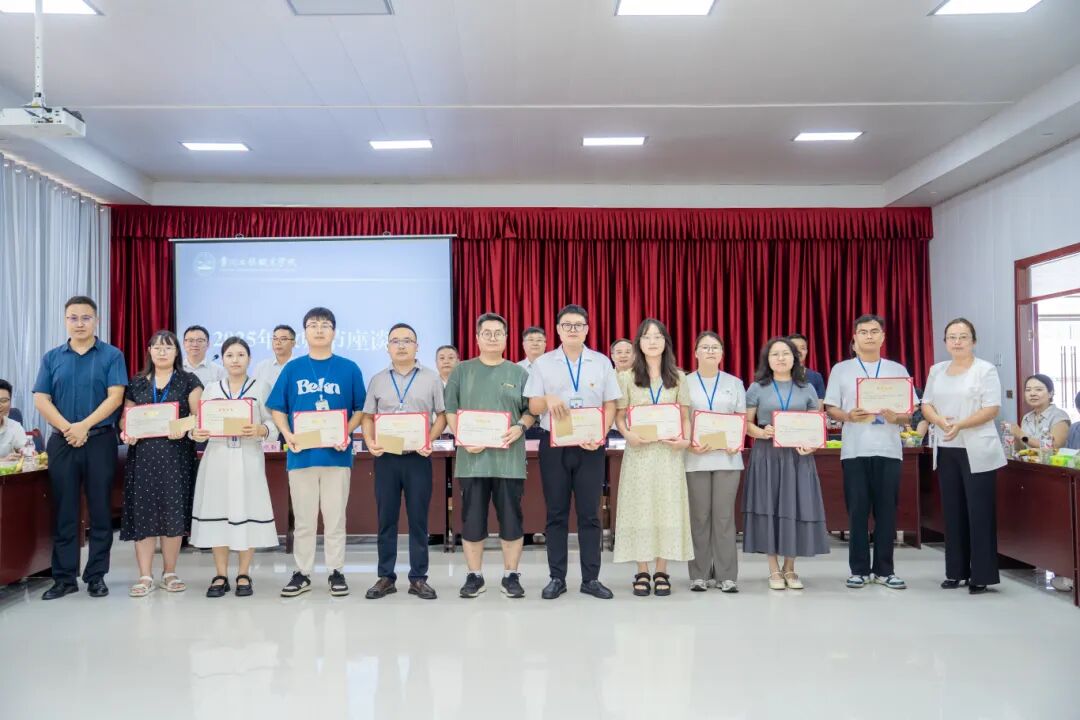 我校召开庆祝第41个教师节座谈会(图5) 我校召开庆祝第41个教师节座谈会(图5)