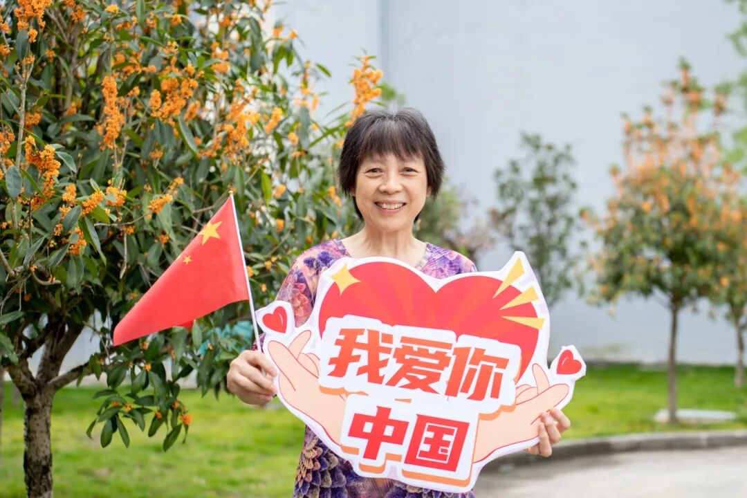 贵州工程职业学院师生共庆中华人民共和国成立76周年(图8) 贵州工程职业学院师生共庆中华人民共和国成立76周年(图8)