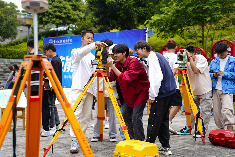 贵州工程职业学院：持续描绘人才培养的崭新气象(图4)