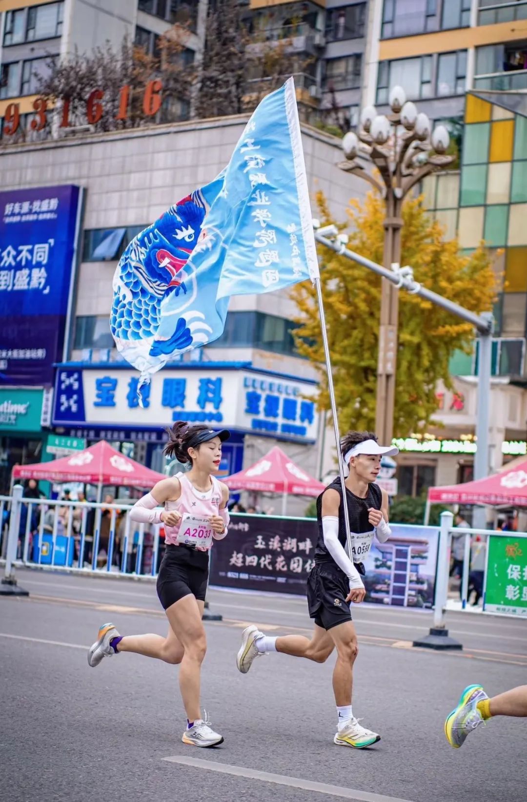 各项赛事捷报频传!贵州工程职业学院体育代表队屡获佳绩(图3) 各项赛事捷报频传!贵州工程职业学院体育代表队屡获佳绩(图3)