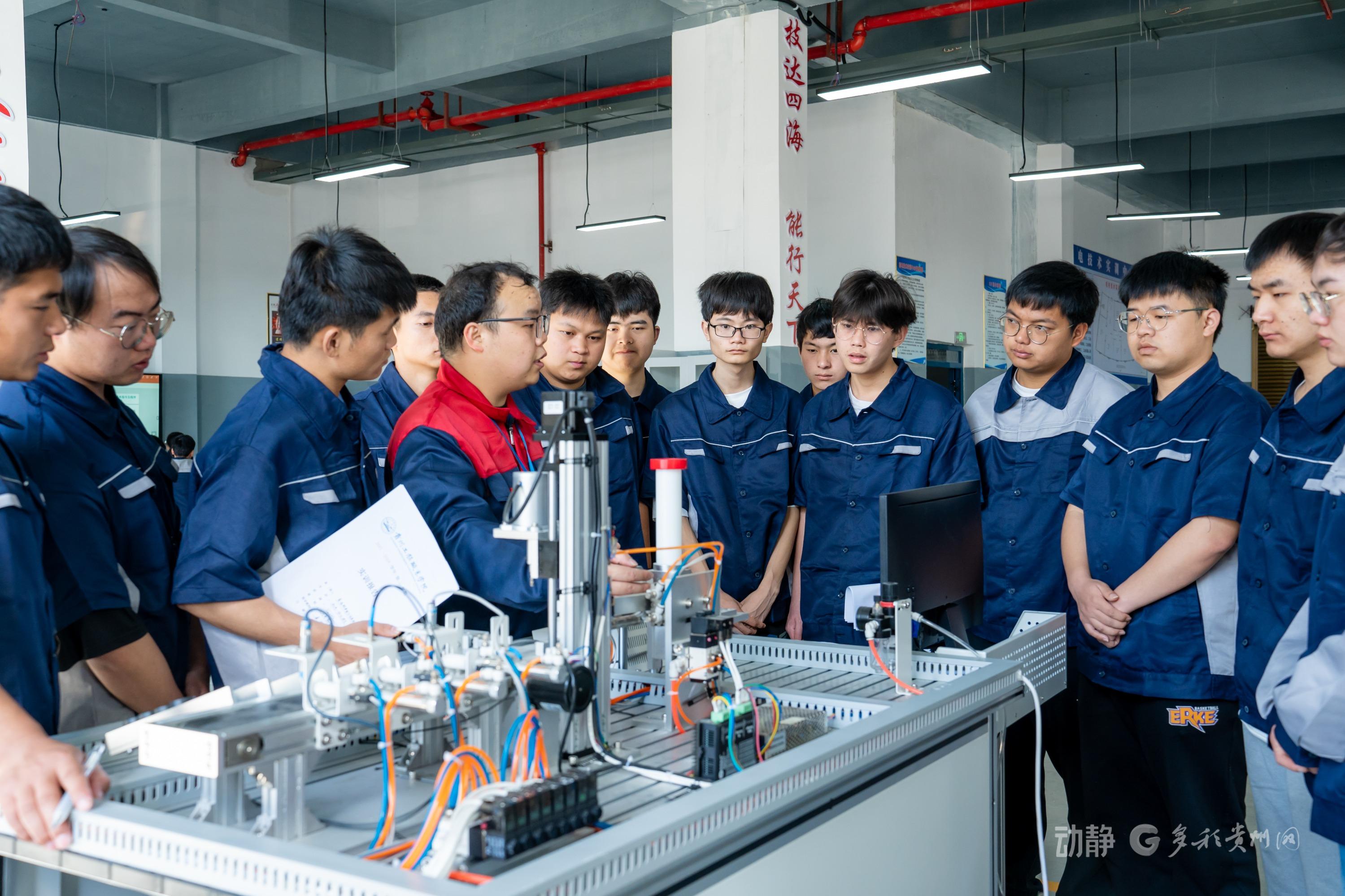 锚定职业教育航向 贵州工程职业学院十年砥砺铸华章(图11) 锚定职业教育航向 贵州工程职业学院十年砥砺铸华章(图11)