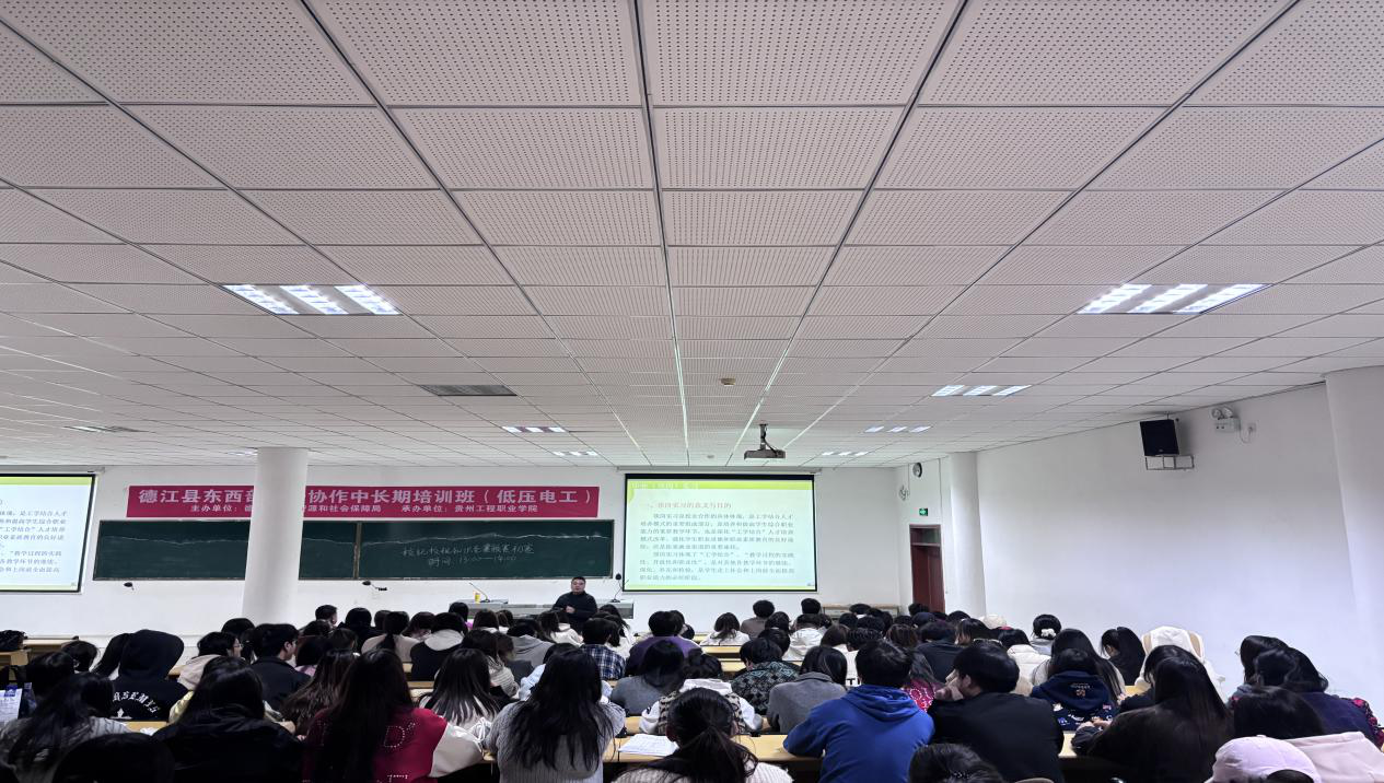 药学院举办2026届自主实习学生实习安全教育培训会(图2) 药学院举办2026届自主实习学生实习安全教育培训会(图2)