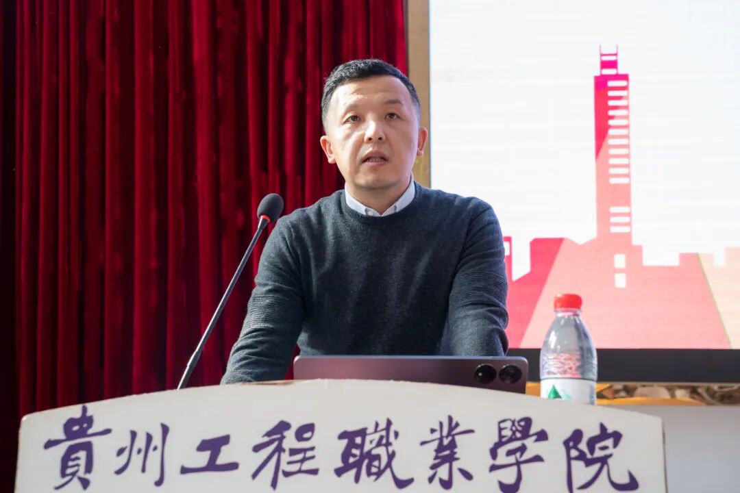 铜仁市人社局就业创业政策宣讲暨职业指导进校园活动在我校举办(图3)