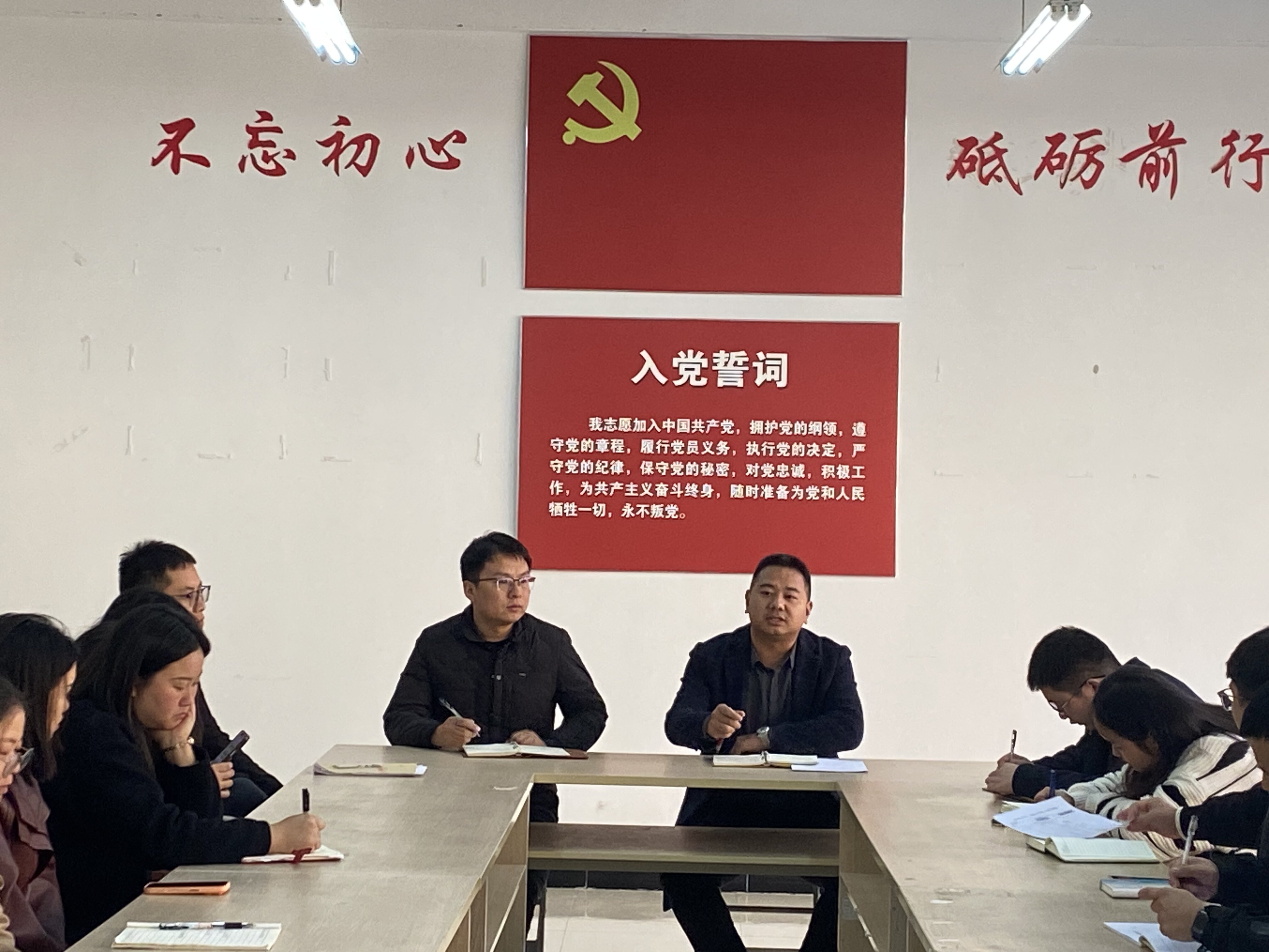 专题研判明方向,承诺践诺强担当 药学院扎实推进意识形态工作(图1) 专题研判明方向,承诺践诺强担当 药学院扎实推进意识形态工作(图1)