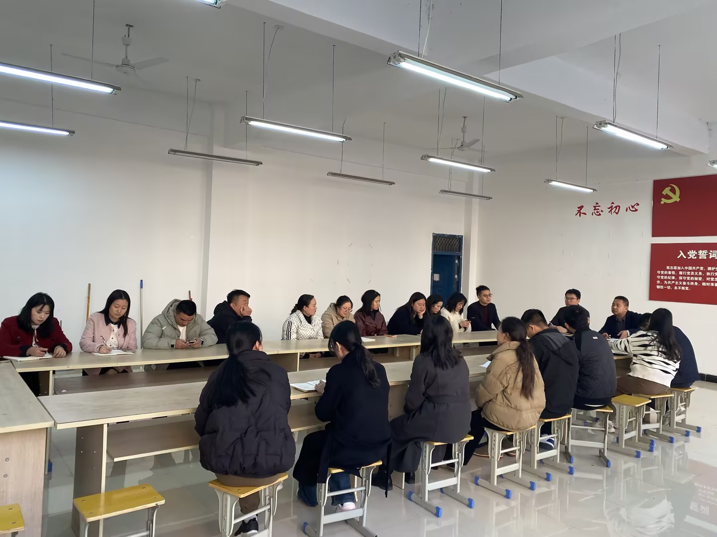 专题研判明方向,承诺践诺强担当 药学院扎实推进意识形态工作(图2) 专题研判明方向,承诺践诺强担当 药学院扎实推进意识形态工作(图2)