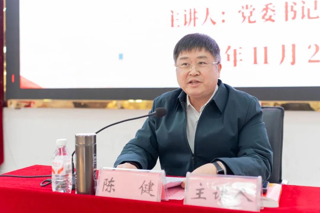 贵州工程职业学院第九期入党积极分子、发展对象培训班开班(图3) 贵州工程职业学院第九期入党积极分子、发展对象培训班开班(图3)