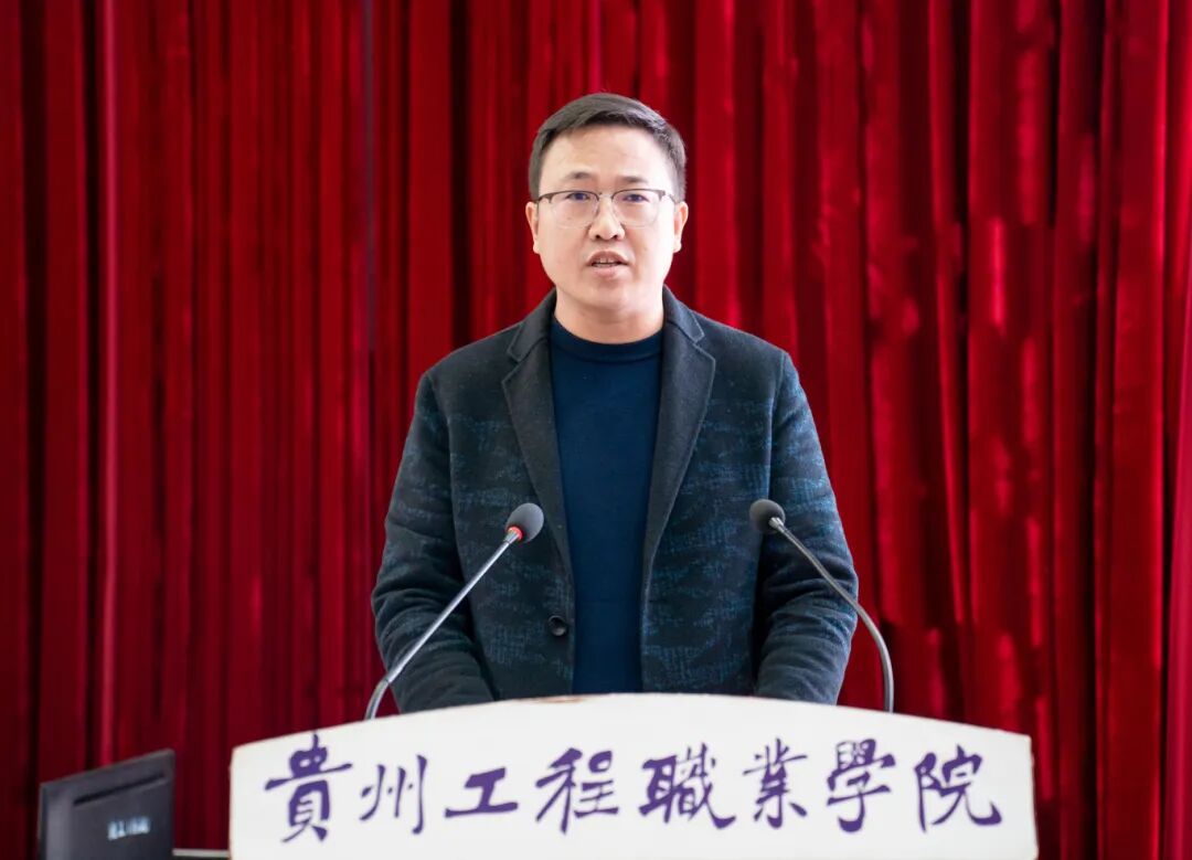 我校召开2025年秋季学期期中教职工大会(图5) 我校召开2025年秋季学期期中教职工大会(图5)