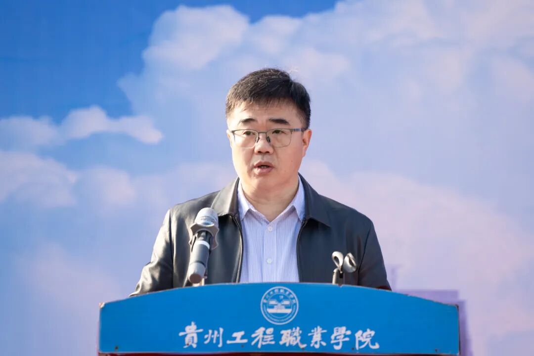 税校携手促交流 文体融合展新风丨贵州工程职业学院与国家税务总局德江县税务局联合举办2025冬季趣味运动会(图3) 税校携手促交流 文体融合展新风丨贵州工程职业学院与国家税务总局德江县税务局联合举办2025冬季趣味运动会(图3)