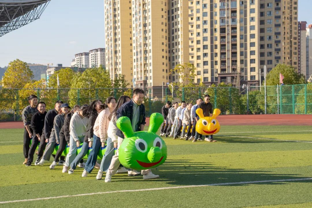 税校携手促交流 文体融合展新风丨贵州工程职业学院与国家税务总局德江县税务局联合举办2025冬季趣味运动会(图12) 税校携手促交流 文体融合展新风丨贵州工程职业学院与国家税务总局德江县税务局联合举办2025冬季趣味运动会(图12)