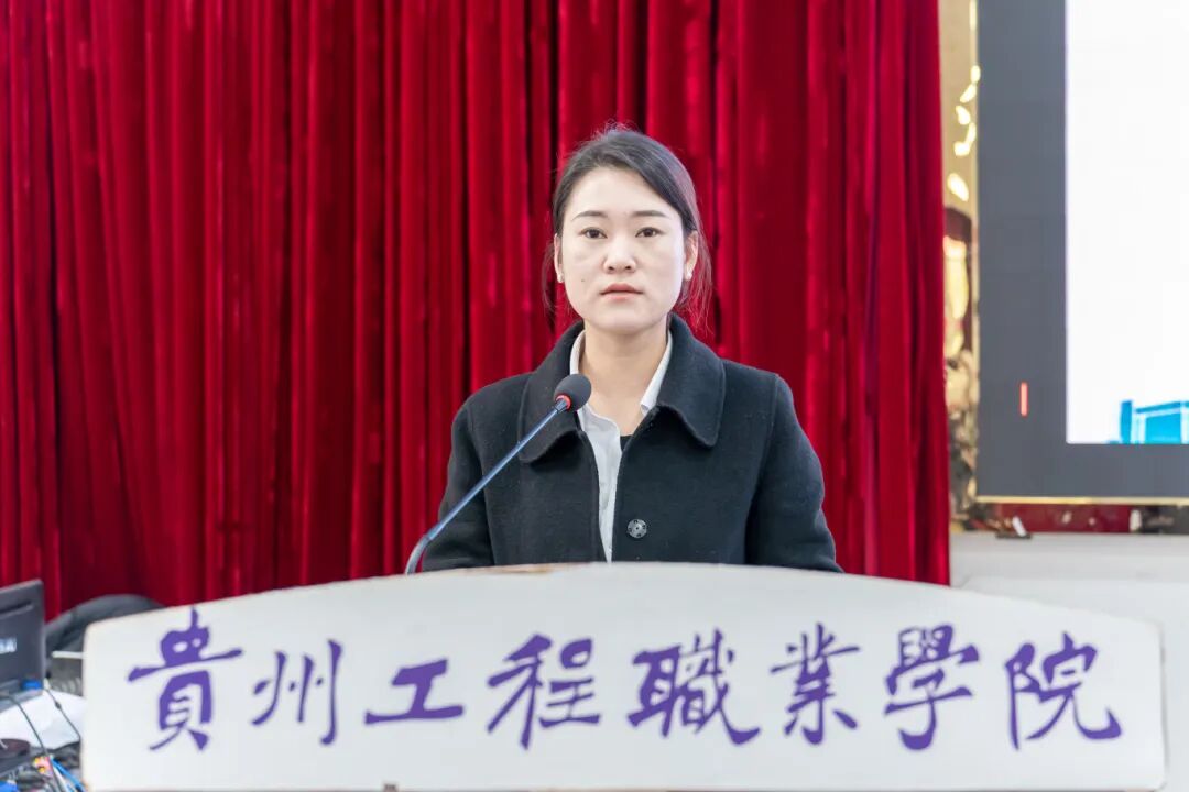 贵州工程职业学院第六次学生代表大会顺利召开(图4) 贵州工程职业学院第六次学生代表大会顺利召开(图4)