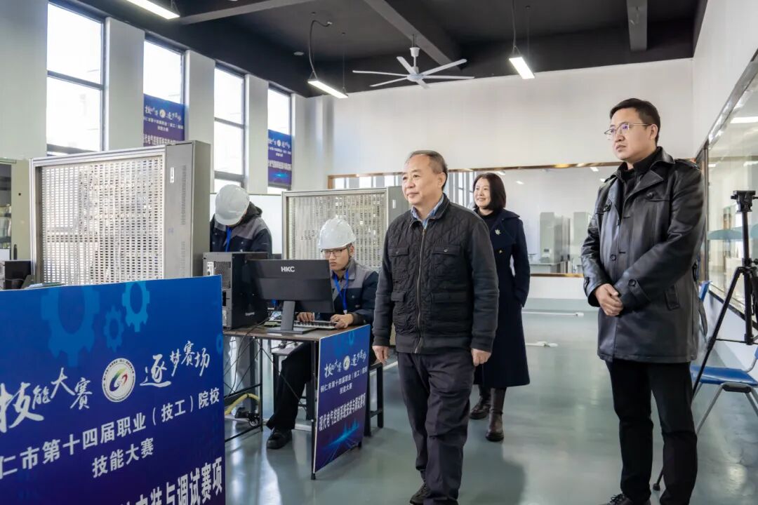 以赛促教强技能 匠心筑梦展风采丨铜仁市第十四届职业(技工)院校技能大赛部分赛项在我校成功举办(图2) 以赛促教强技能 匠心筑梦展风采丨铜仁市第十四届职业(技工)院校技能大赛部分赛项在我校成功举办(图2)