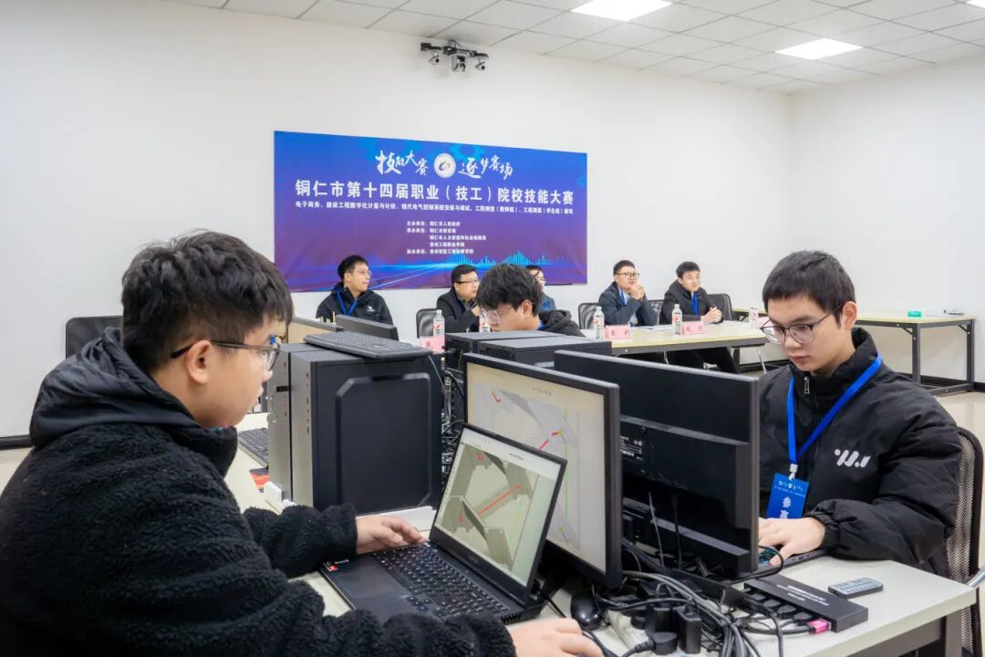 以赛促教强技能 匠心筑梦展风采丨铜仁市第十四届职业(技工)院校技能大赛部分赛项在我校成功举办(图6) 以赛促教强技能 匠心筑梦展风采丨铜仁市第十四届职业(技工)院校技能大赛部分赛项在我校成功举办(图6)